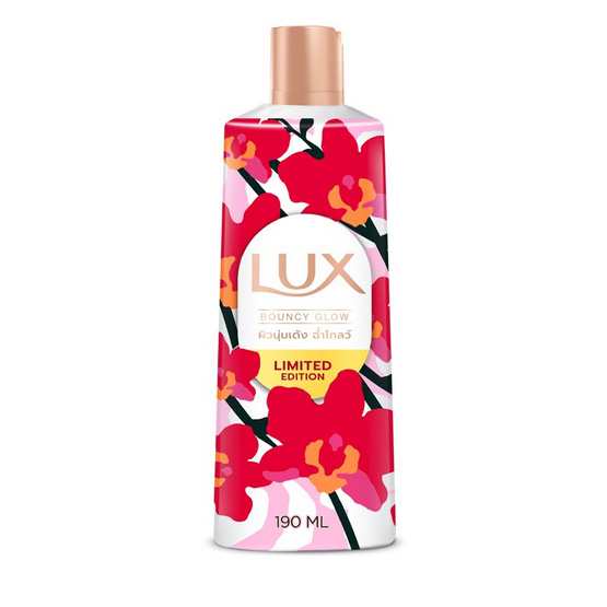 ลักส์ ครีมอาบน้ำ เบาวน์ซี่โกลว์ 190 มล. (ลิมิเต็ทมารีเมกโกะ) แพ็ก 3ชิ้น