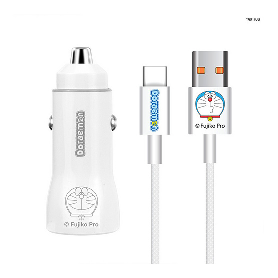 Amaze One Car Charger Set Type C รุ่น A-DMC8293 White คละแบบ