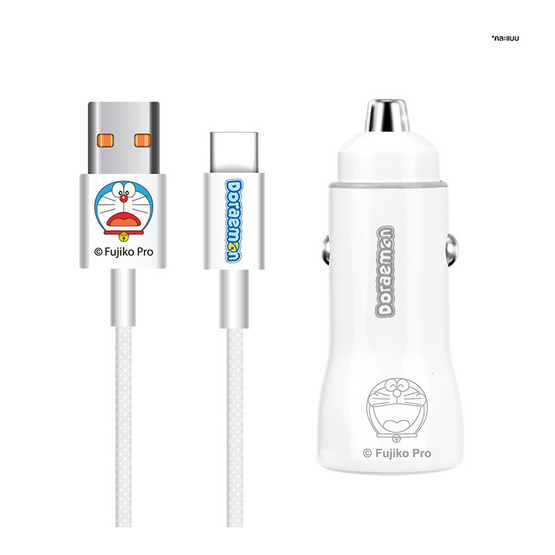 Amaze One Car Charger Set Type C รุ่น A-DMC8293 White คละแบบ