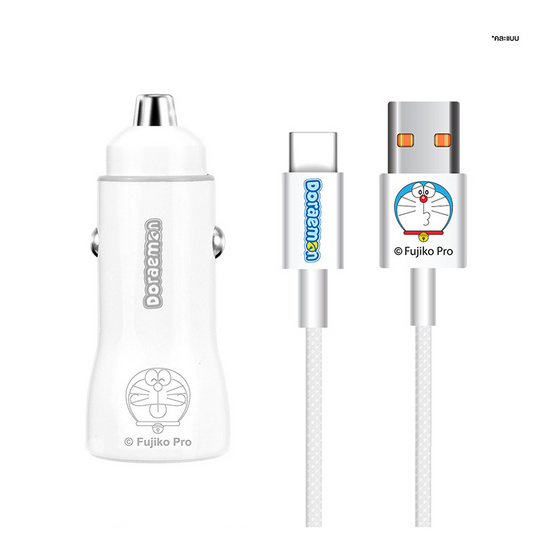 Amaze One Car Charger Set Type C รุ่น A-DMC8293 White คละแบบ