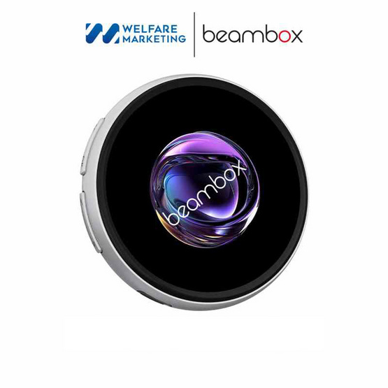 Beambox สมาร์ทแบดจ์ดิจิตอล EB-B200 Silver