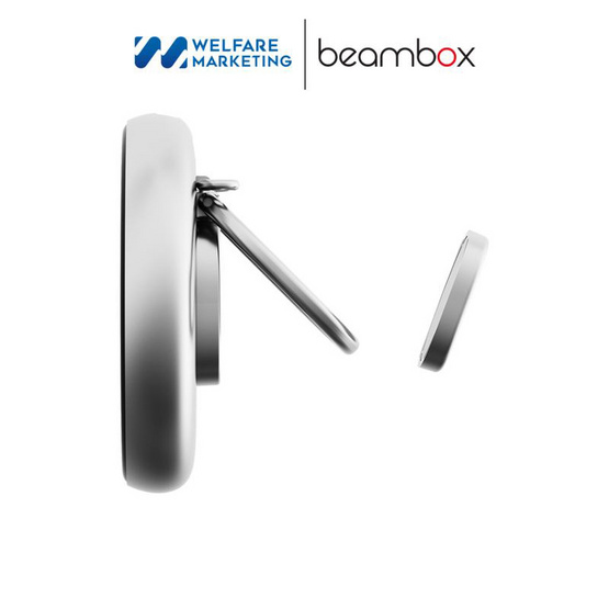 Beambox สมาร์ทแบดจ์ดิจิตอล EB-B200 Silver