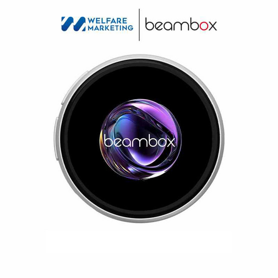 Beambox สมาร์ทแบดจ์ดิจิตอล EB-B200 Silver