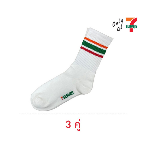 ถุงเท้าข้อยาว ลาย 7-Eleven  ขนาด 25-27 CM.