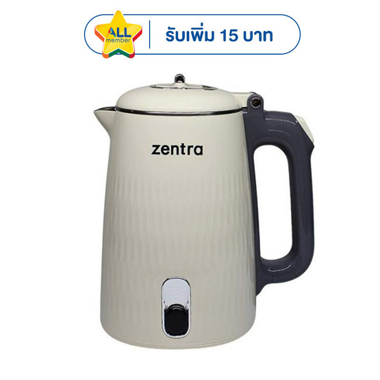 ZENTRA กาต้มน้ำไฟฟ้า 1.8L รุ่น ZT-E06