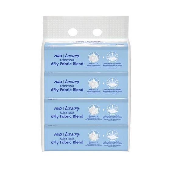 มายด์ ลักชูรี่ เบบี้ซอฟท์ ทิชชู่โลชั่น 90 แผ่น (แพ็ก 4 ห่อ)