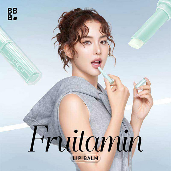 Baby Bright ลิปบาล์ม Fruitamin Lip Balm 1.5 กรัม