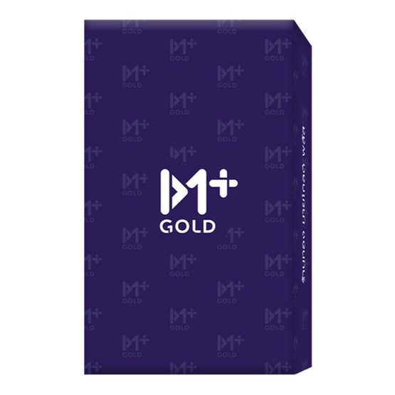 Ausiris ทองคำแท่ง96.5% น้ำหนัก 0.125 บาท ม้าทอง