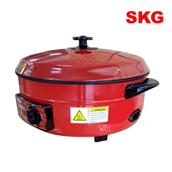 SKG กระทะไฟฟ้า รุ่น SK-1991