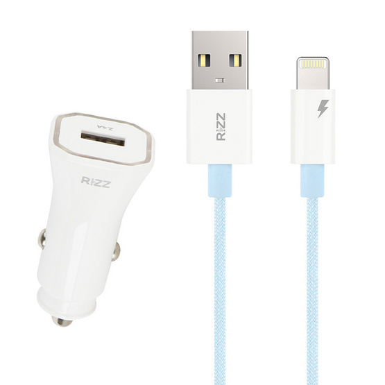 Rizz Lightning Car Charger Set 2.4A รุ่น RAL-228G