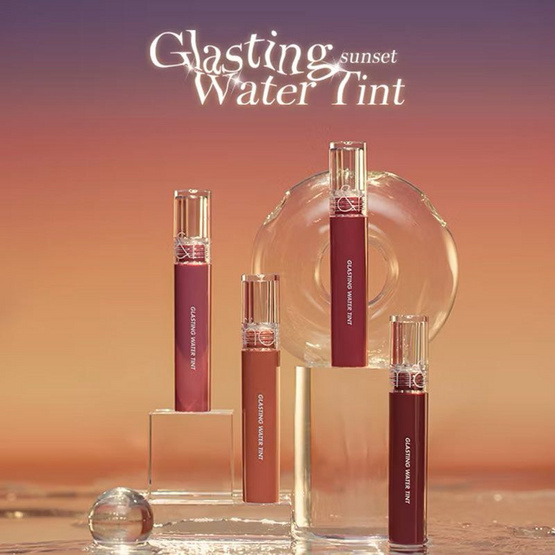 Romand ลิปทินท์ Glasting Water Tint 4 กรัม
