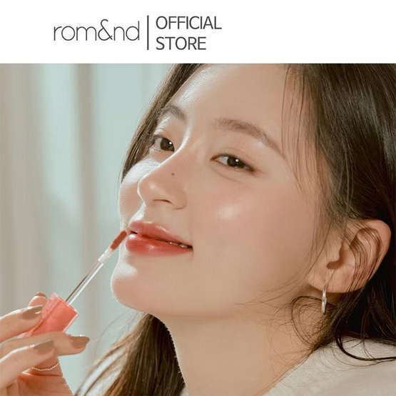 Romand ลิปทินท์ Dewy Ful Water Tint 5 กรัม
