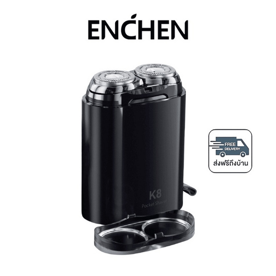 Enchen เครื่องโกนหนวดไฟฟ้าแบบไร้สาย รุ่น K8 Black