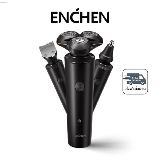 Enchen เครื่องโกนหนวดไฟฟ้าแบบไร้สาย รุ่น X8S-C Black