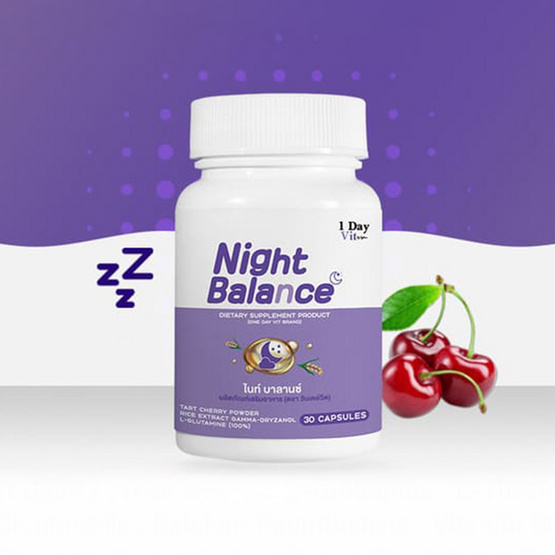 ไนท์ บาลานซ์ ผลิตภัณฑ์เสริมอาหาร ตรา วันเดย์วิต บรรจุ 30 แคปซูล