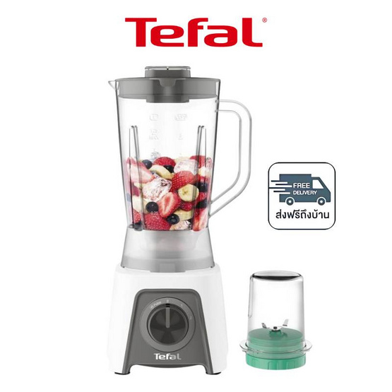 TEFAL เครื่องปั่น 1.25 ลิตร รุ่น BL2C1166