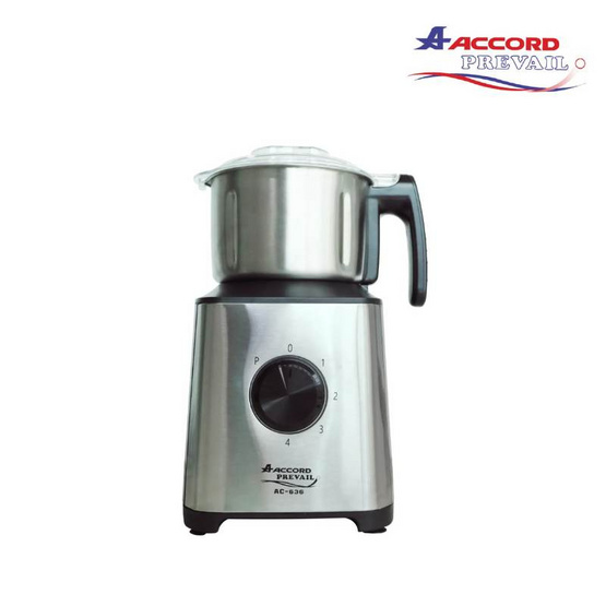 Accord เครื่องปั่น 1.75 ลิตร รุ่น AC-636