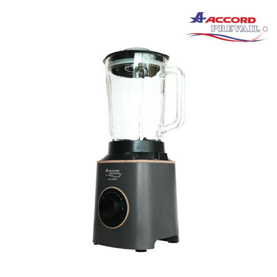 Accord เครื่องปั่น 1.55 ลิตร รุ่น AC-610C