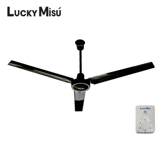 LUCKY MISU พัดลมเพดาน 48 นิ้ว รุ่น CL-J48