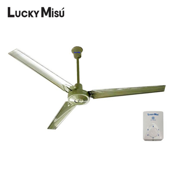 LUCKY MISU พัดลมเพดาน 48 นิ้ว แถมก้านยาว 1เมตร รุ่น CL-J48