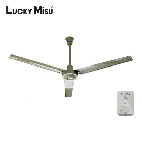 LUCKY MISU พัดลมเพดาน 56 นิ้ว รุ่น CL-J56
