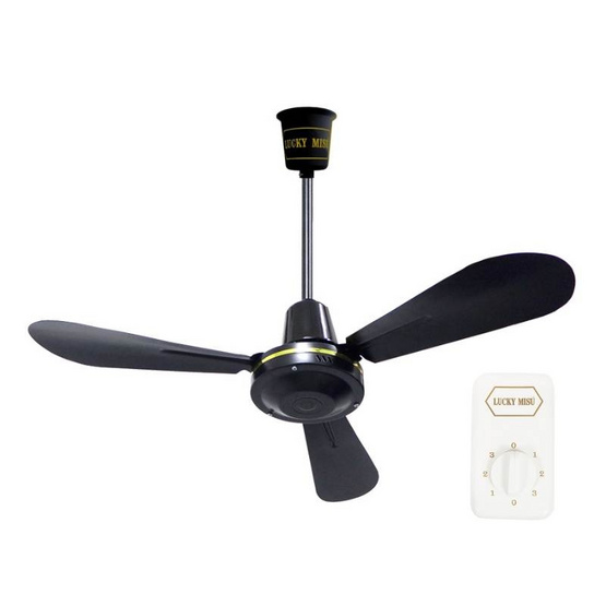 LUCKY MISU พัดลมเพดาน ลมแรง 36 นิ้ว รุ่น LM 36