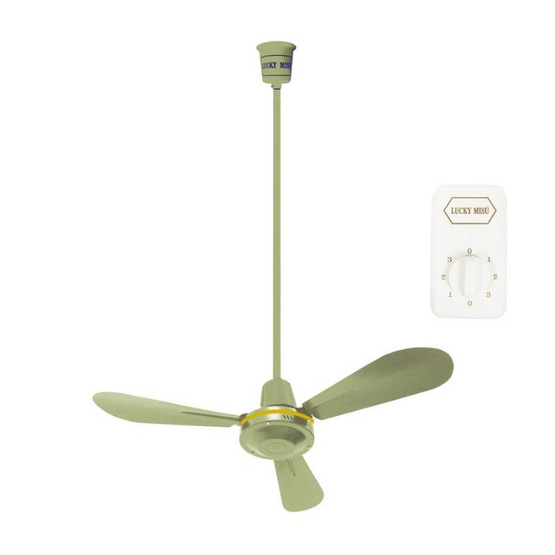 LUCKY MISU พัดลมเพดาน ลมแรง 36 นิ้ว แถมก้านยาว 1.5เมตร รุ่น LM 36