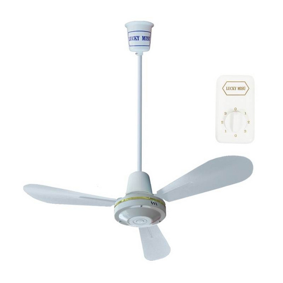 LUCKY MISU พัดลมเพดาน ลมแรง 36 นิ้ว แถมก้านยาว 1เมตร รุ่น LM 36