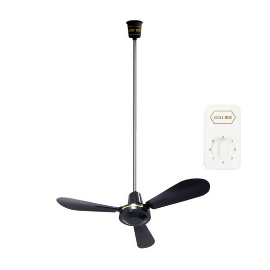 LUCKY MISU พัดลมเพดาน ลมแรง 36 นิ้ว แถมก้านยาว 2เมตร รุ่น LM 36