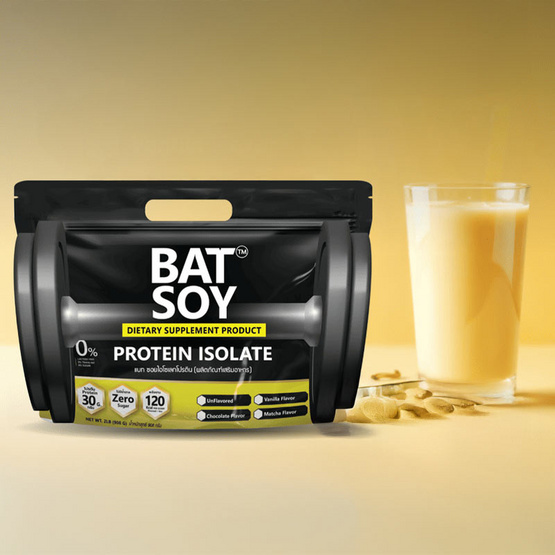 แบท ซอยไอโซเลทโปรตีน กลิ่นวนิลา บรรจุ 30 กรัม