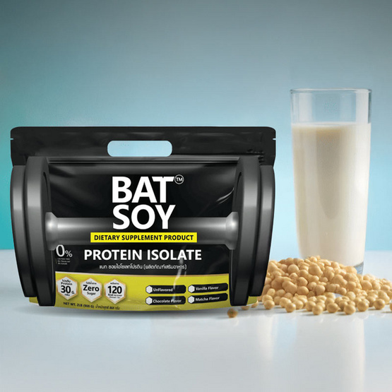 แบท ซอยไอโซเลทโปรตีน อันเฟเวอร์ บรรจุ 30 กรัม