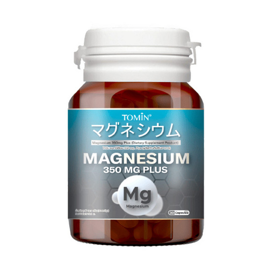 โทมิน แมกนีเซียม 350 มก.พลัส วิตามินบี 12 บรรจุ 30 แคปซูล