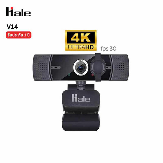 Hale กล้องเว็บแคม 4K รุ่น V14 PRO