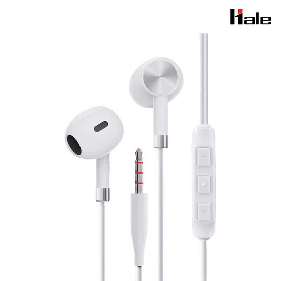 Hale หูฟังมีสาย AUX3.5 รุ่น HS-21