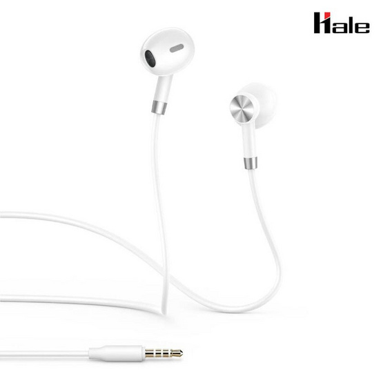 Hale หูฟังมีสาย AUX3.5 รุ่น HS-21