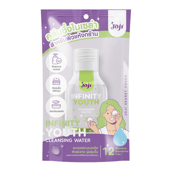 Joji Secret Young คลีนซิงวอเตอร์ Infinity Youth Cleansing Water 100มล.