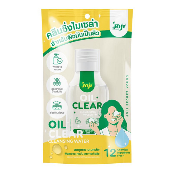 Joji Secret Young คลีนซิงวอเตอร์ Oil Clear Cleansing Water 100มล.