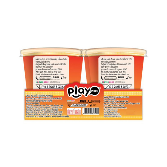 เพลย์มอร์ พุดดิ้งนู้ดเดิ้ลคัพ 136 กรัม (แพ็ก 4 ชิ้น)