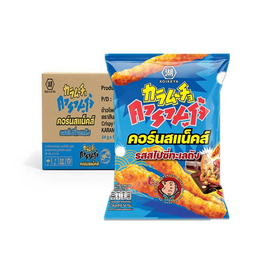 คารามูโจ้ คอร์นสแน็คส์รสสไปซี่ทะเลถัง 54 กรัม (ยกลัง 12 ชิ้น)
