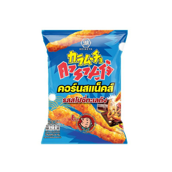 คารามูโจ้ คอร์นสแน็คส์รสสไปซี่ทะเลถัง 54 กรัม (ยกลัง 12 ชิ้น)