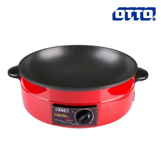 OTTO กระทะไฟฟ้า 3 ลิตร รุ่น SP314G