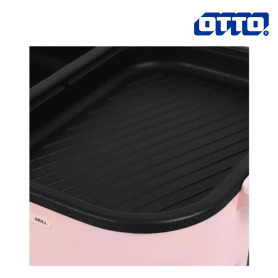 OTTO เตาย่างพร้อมหม้อสุกี้ไฟฟ้า รุ่น GR-170A