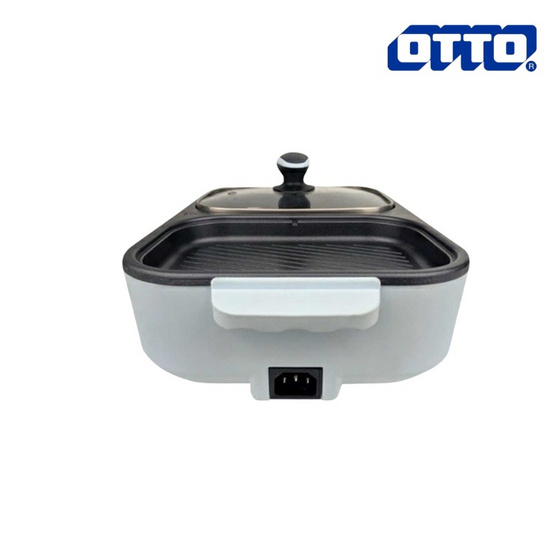 OTTO เตาย่างพร้อมหม้อสุกี้ไฟฟ้า รุ่น GR-170A