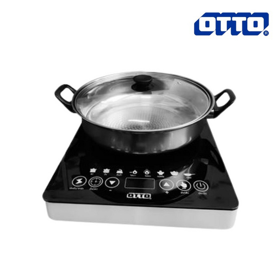 OTTO เตาแม่เหล็กไฟฟ้า รุ่น GI-823A