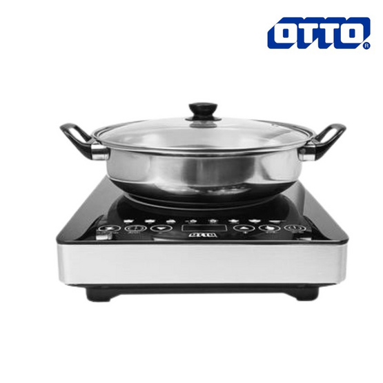 OTTO เตาแม่เหล็กไฟฟ้า รุ่น GI-823A