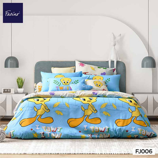 Facino ผ้านวมขนาด 60x80 FJ006