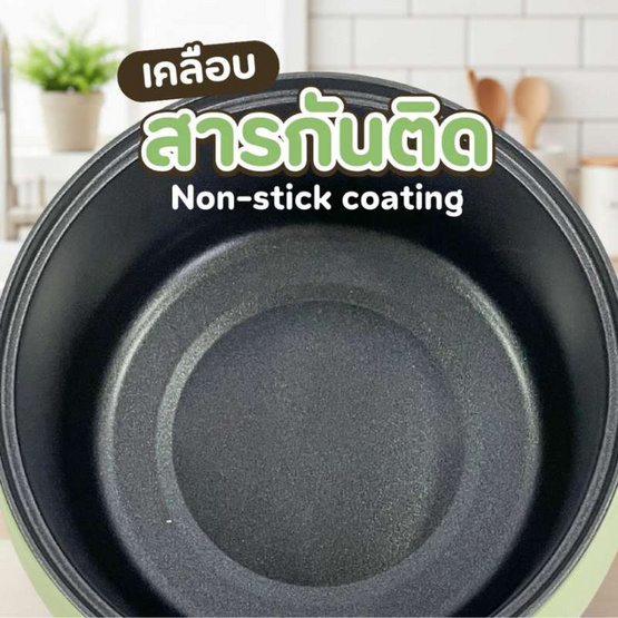 Sheepola หม้อไฟฟ้า รุ่น SP-3091