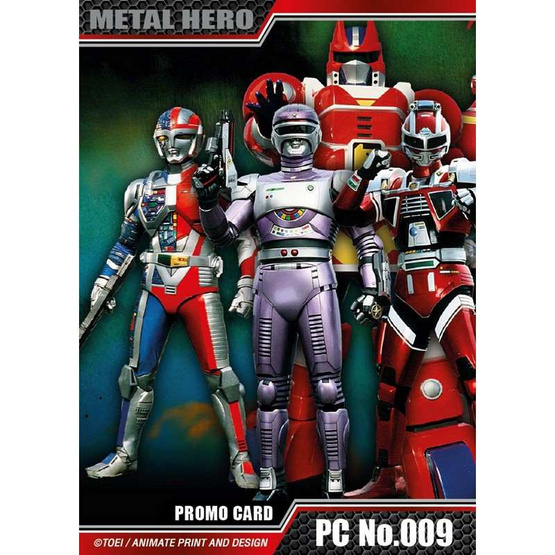 นิตยสาร ทีวีแมกกาซีน ฉบับ 406