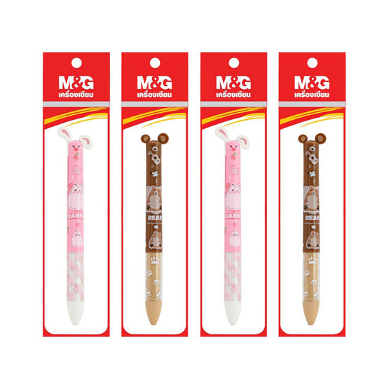 M&G ปากกาลูกลื่น 2 สี 0.7 มม. (หมึกน้ำเงิน+แดง) Soft Animals คละลาย (แพ็ก 4 ด้าม)