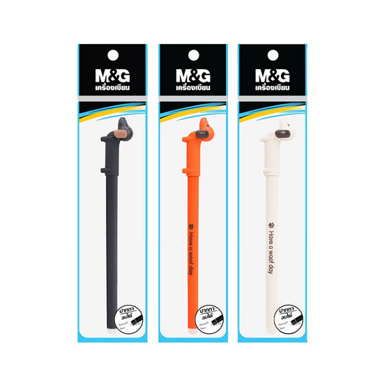 M&G ปากกาเจลลบได้ 0.7 มม. (หมึกน้ำเงิน) Soft Animals คละลาย (แพ็ก 3 ด้าม)